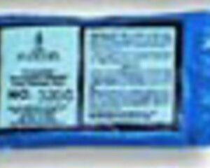ICE PACK, REUSE FLEX-GEL 3X5 (20/BX 6BX/CS)